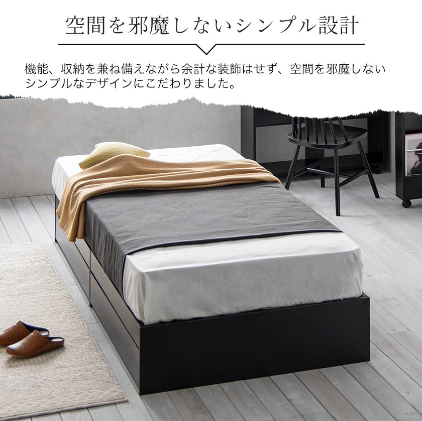 フランスベッド ワイドシングルベッド 引き出し2杯付 ルシア Z