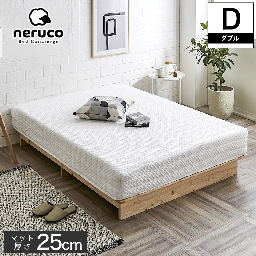 ホテル マットレス 通販 価格比較 価格 Com