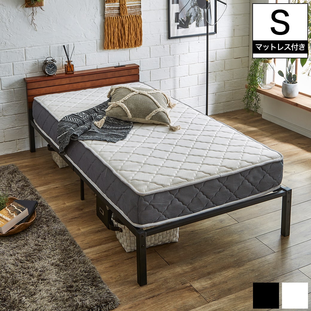 シングル アイアンベッド ブラック ベッド 通販 価格比較 価格 Com