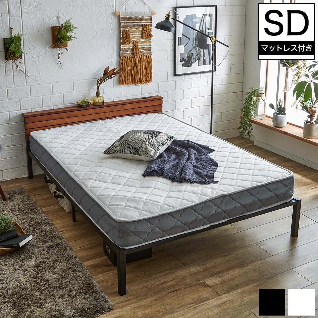 驚きの価格が実現 ベッド ブラック 黒 コンセント 棚付きベッド セミダブル 厚さcmポケットコイルマットレスセット アイアンベッド スチール ベッド リーセ 時 ポイント10倍 9 5まで 9 4 おしゃれ セミダブルベッド セミダブルサイズ マットレス付き