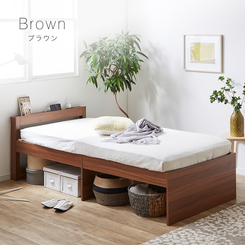 すのこベッド シングル マットレス付き 厚さ15cmポケットコイルマットレスセット 棚付きベッド コンセント 木製 脚付きベッド