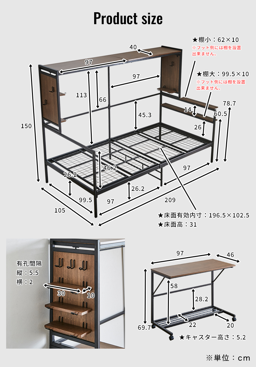 スチールベッド アイアンベッド デスク付き シングル ベッドフレーム 有孔ボード付き ハンガーレール付き 棚付き ベッド 収納付き 新商品 国内最大級のベッド通販専門店ネルコ Neruco