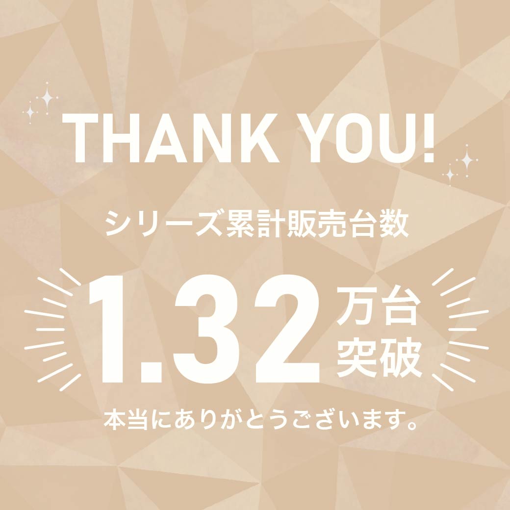 サイズ・シ 送料無料 シングルベッド マットレス付き 保証・棚