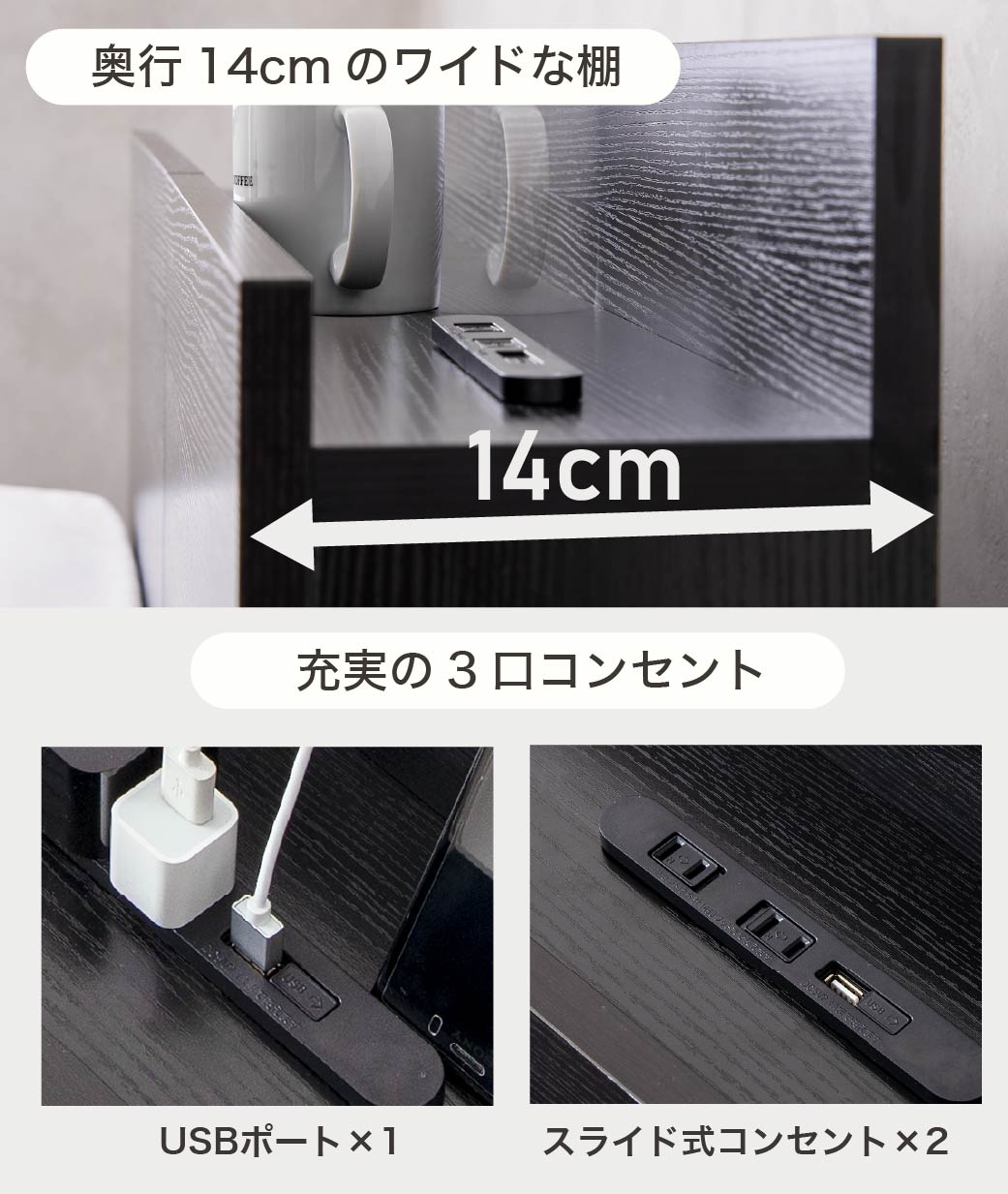 ベッド 収納 シングルベッド マットレス付き 収納付き USBコンセント付き zesto ゼスト シングル 高密度バリューポケットコイルマットレス付き  すのこベッド 引き出し付きベッド zesto 木製ベッド | ベッド・マットレス通販専門店 ネルコンシェルジュ neruco