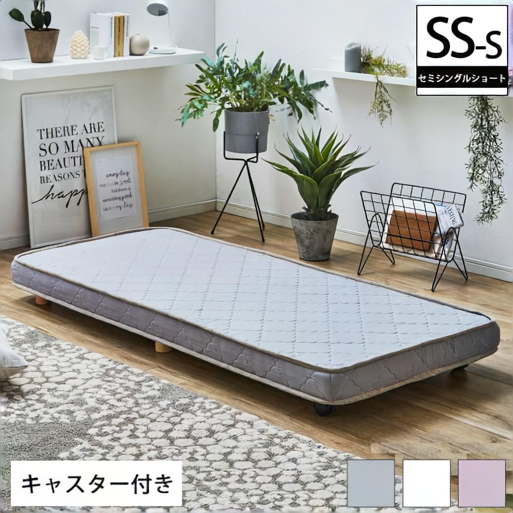 脚付きマットレス ベッドの人気商品・通販・価格比較 - 価格.com 脚付きマットレス ベッドの人気商品・通販・価格比較 - 価格.com