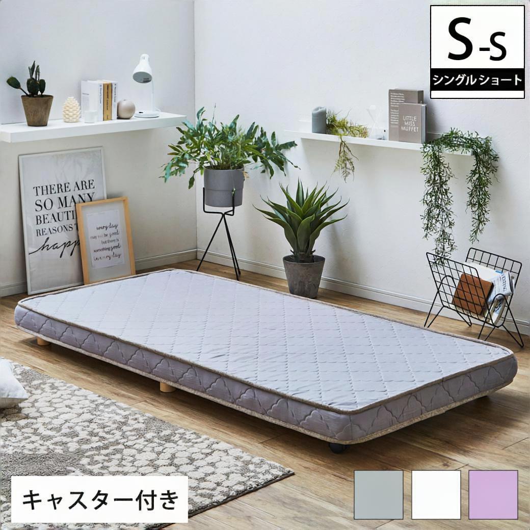 簡易ベッドの人気商品 通販 価格比較 価格 Com