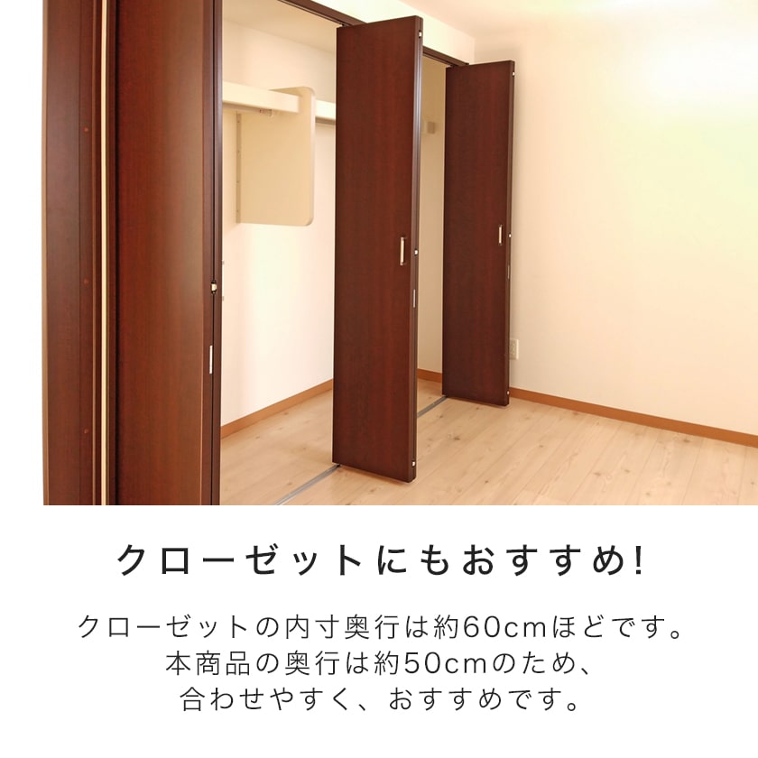 桐ストレージボード キャスター付き クローゼット収納 Mサイズ 幅78 奥行50cm 木製 天然桐 桐の収納台 置きすのこ すのこ台 新商品 ベッド マットレス通販専門店 ネルコンシェルジュ Neruco 桐ストレージボード キャスター付き クローゼット収納 Mサイズ 幅78 奥行50cm 木製 天然桐 桐の収納台 置きすのこ すのこ台 新商品 ベッド マットレス通販専門店 ネルコンシェルジュ Neruco