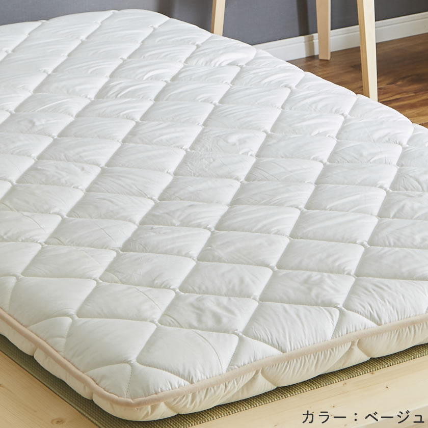 四層敷き布団 12cm厚 ダブル ベッドで使える 敷きふとん 抗菌防臭加工 SEKマーク(青)取得 シキボウ「ノンスタック加工」中わた |  ベッド・マットレス通販専門店 ネルコンシェルジュ neruco