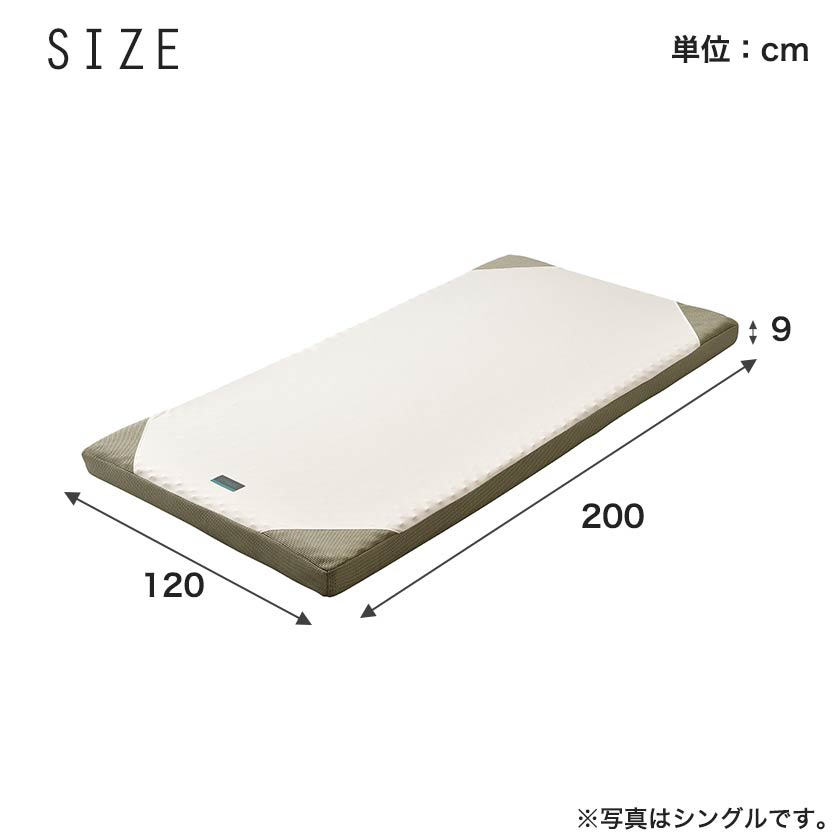 スヤラ　サイズ