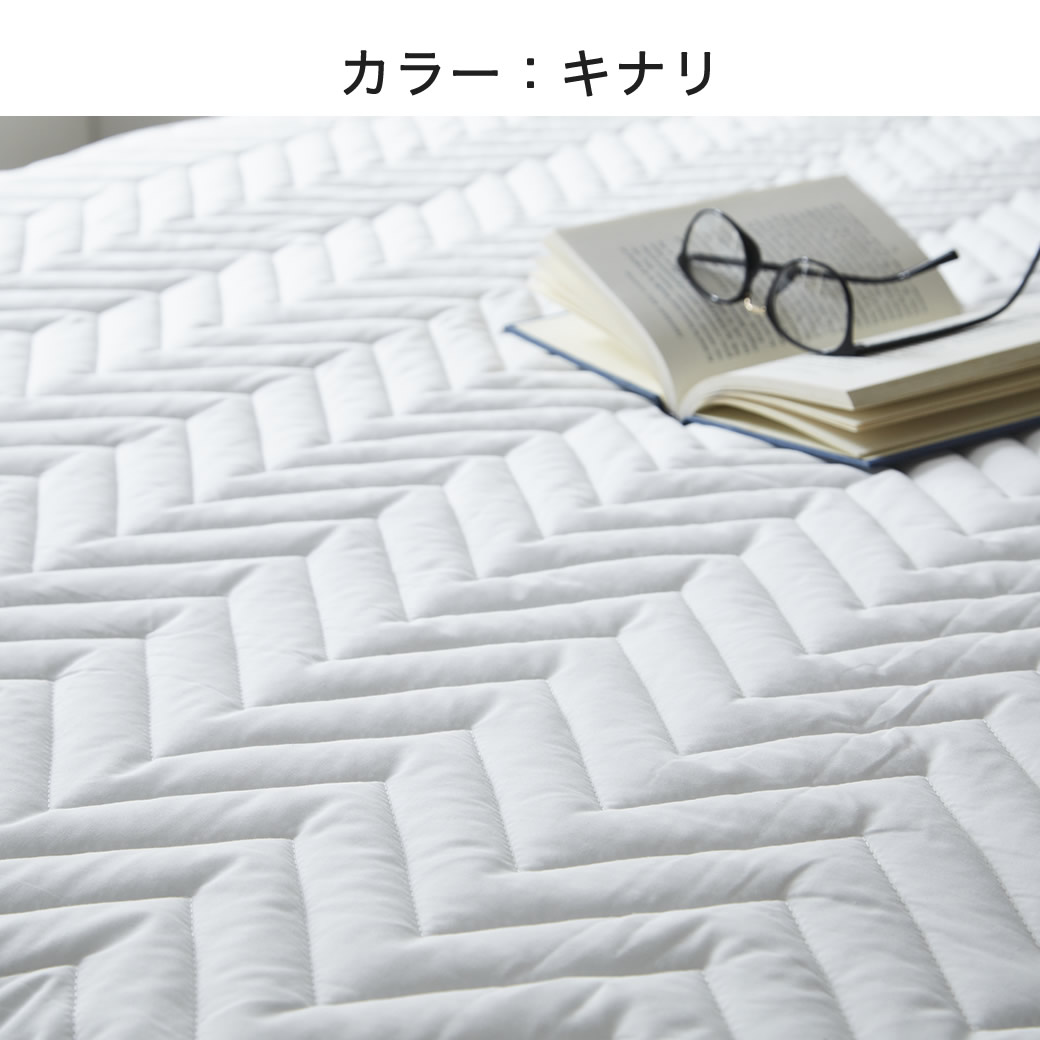 カラー キナリ エクリュ