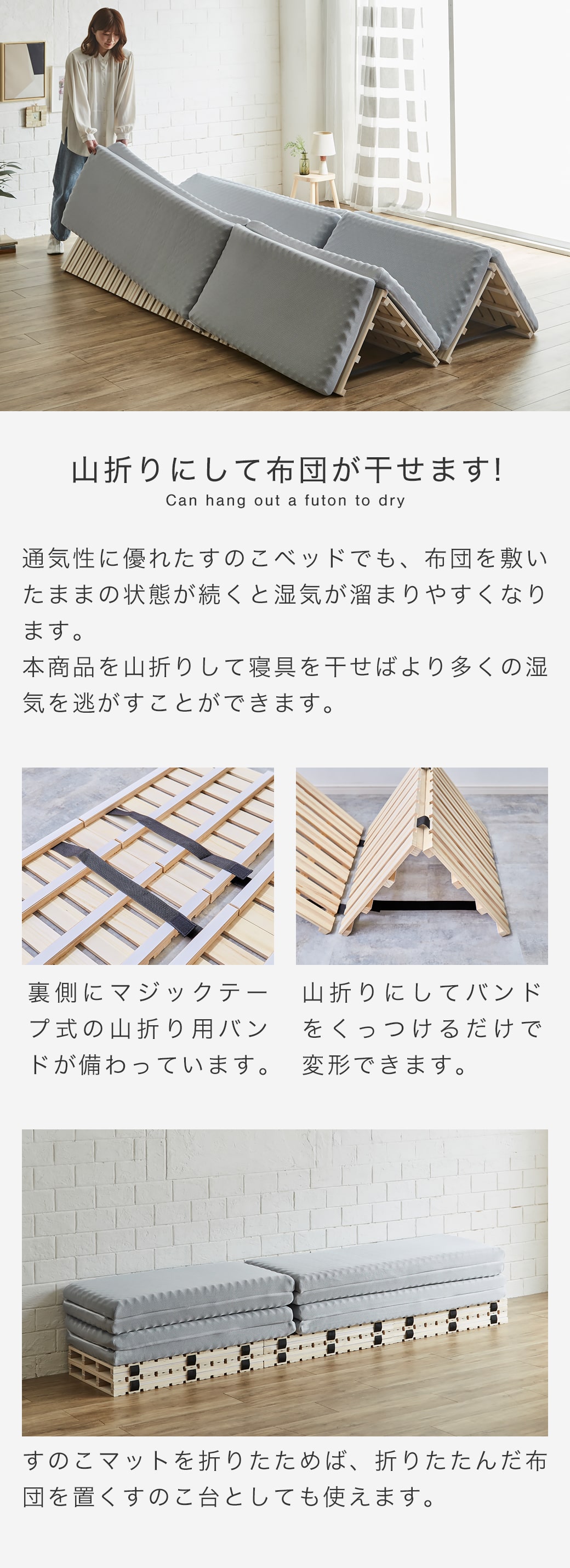 頑丈さと通気性を両立。