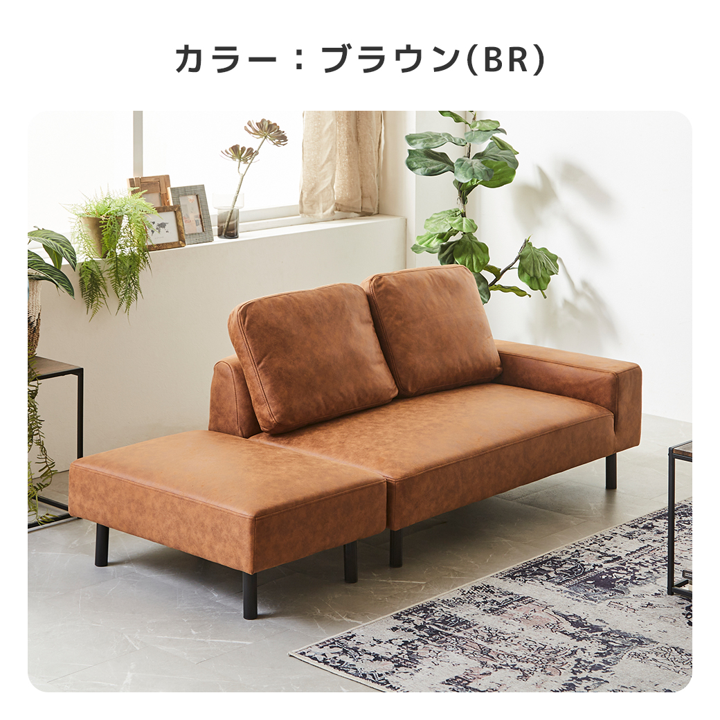 ブラウン