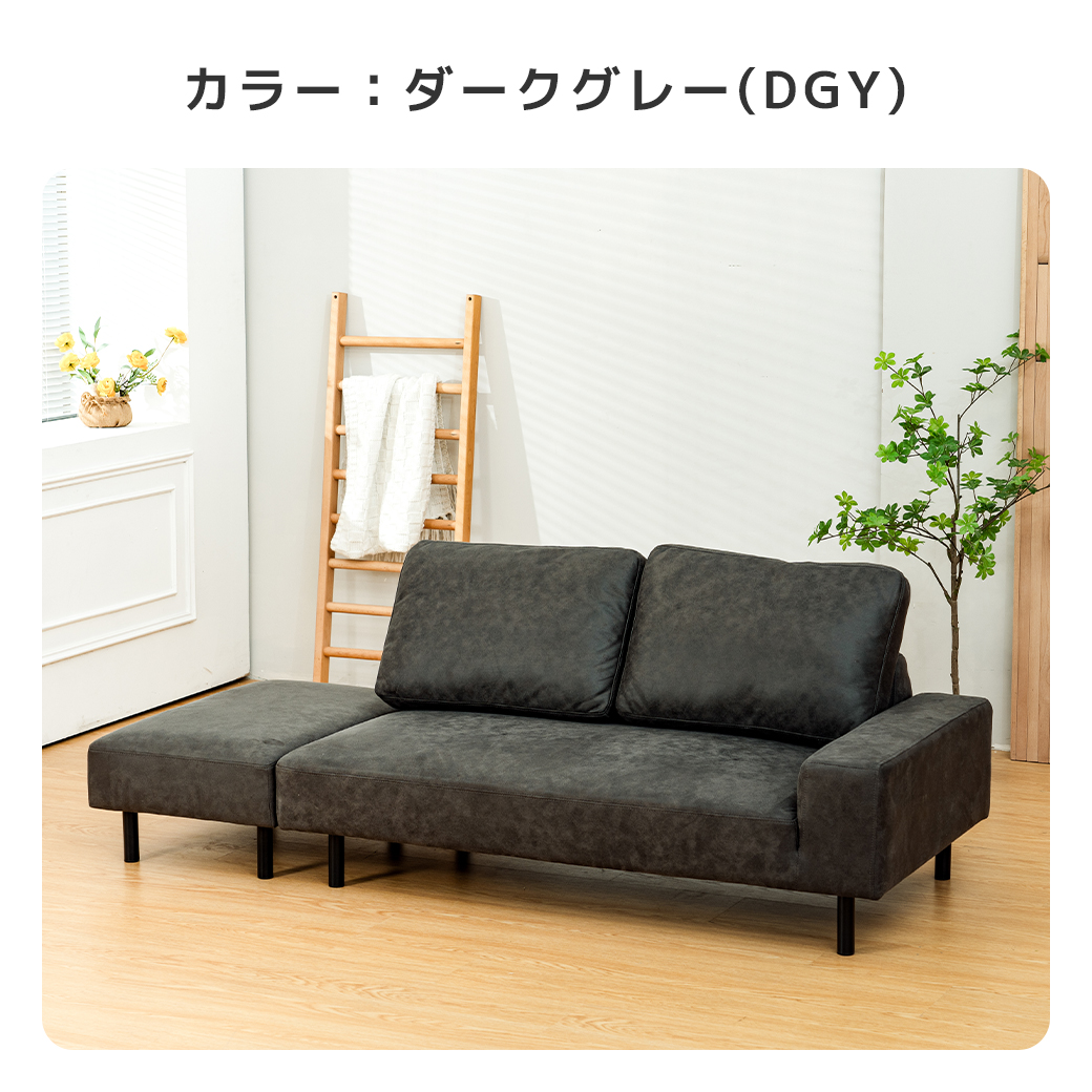 グレー