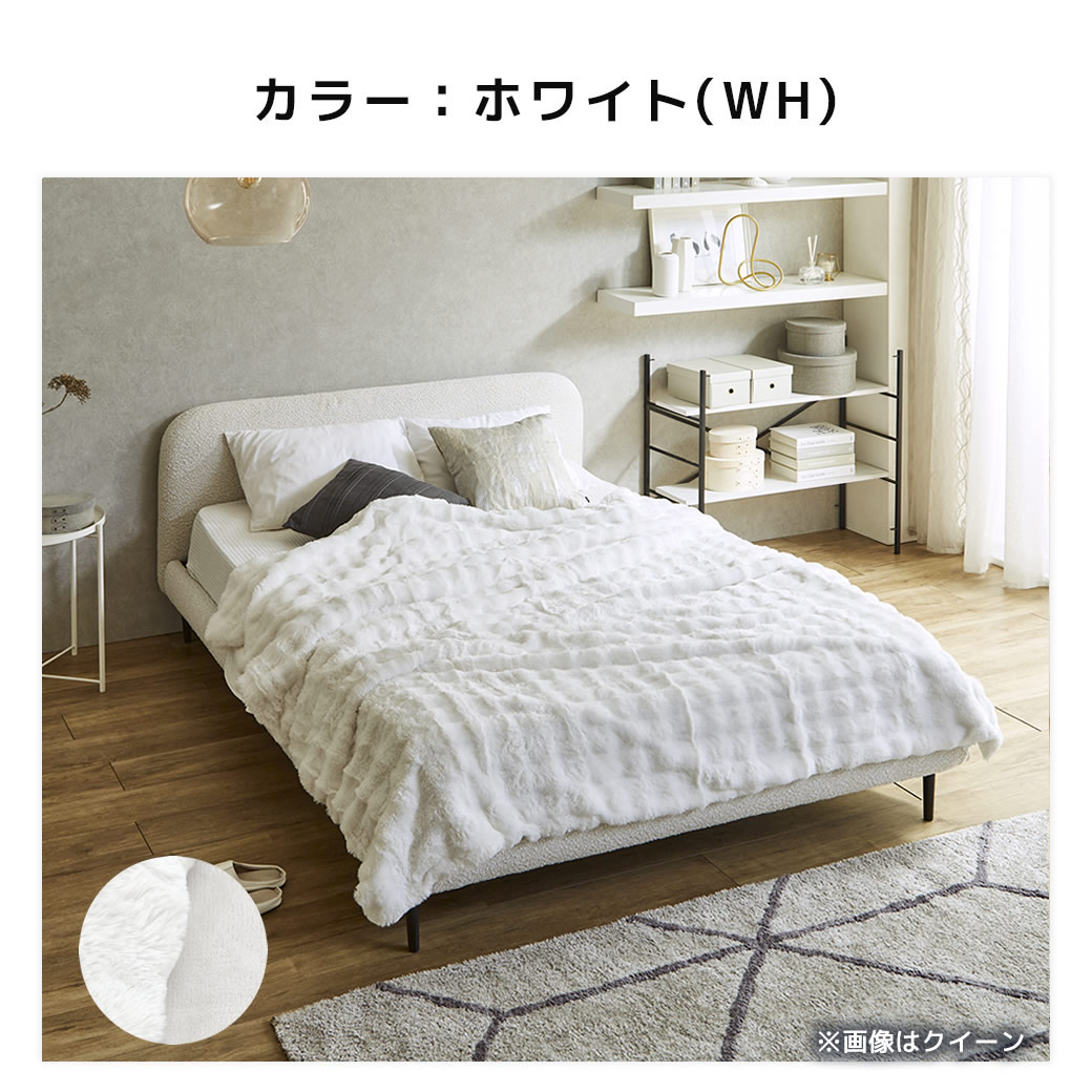 カラー　ホワイト