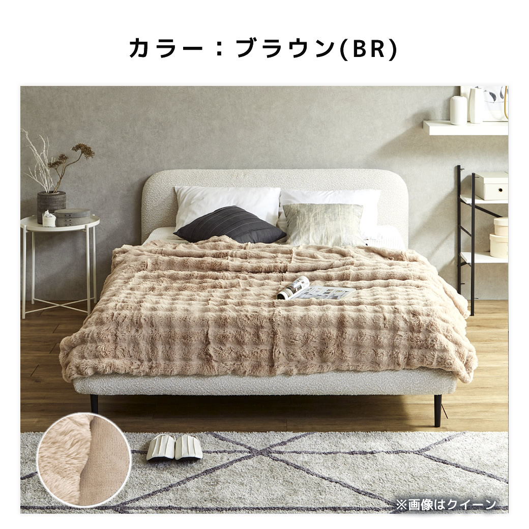 カラー　ブラウン