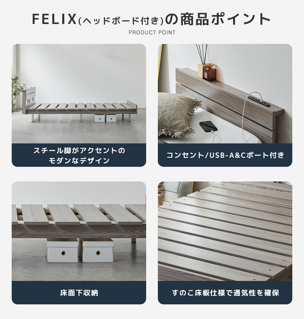 ベッド カラーバリエーション グレー ホワイト マットレスセット 厚さ15cm 厚さ20cm
