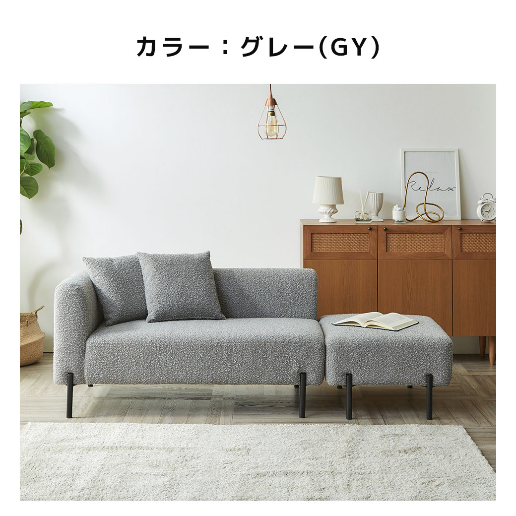 グレー