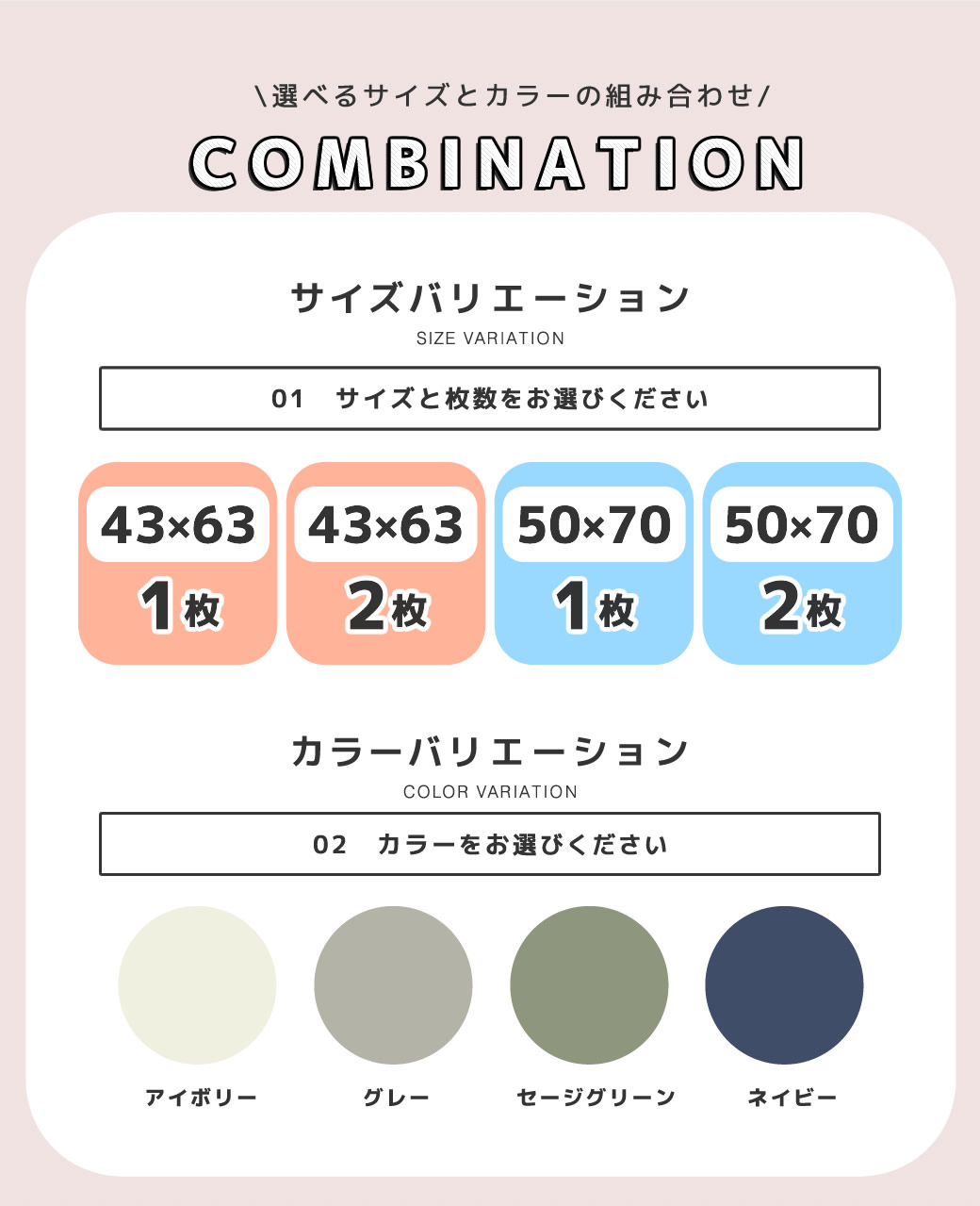 綿100% Cotton 綿ツイル 枕カバー