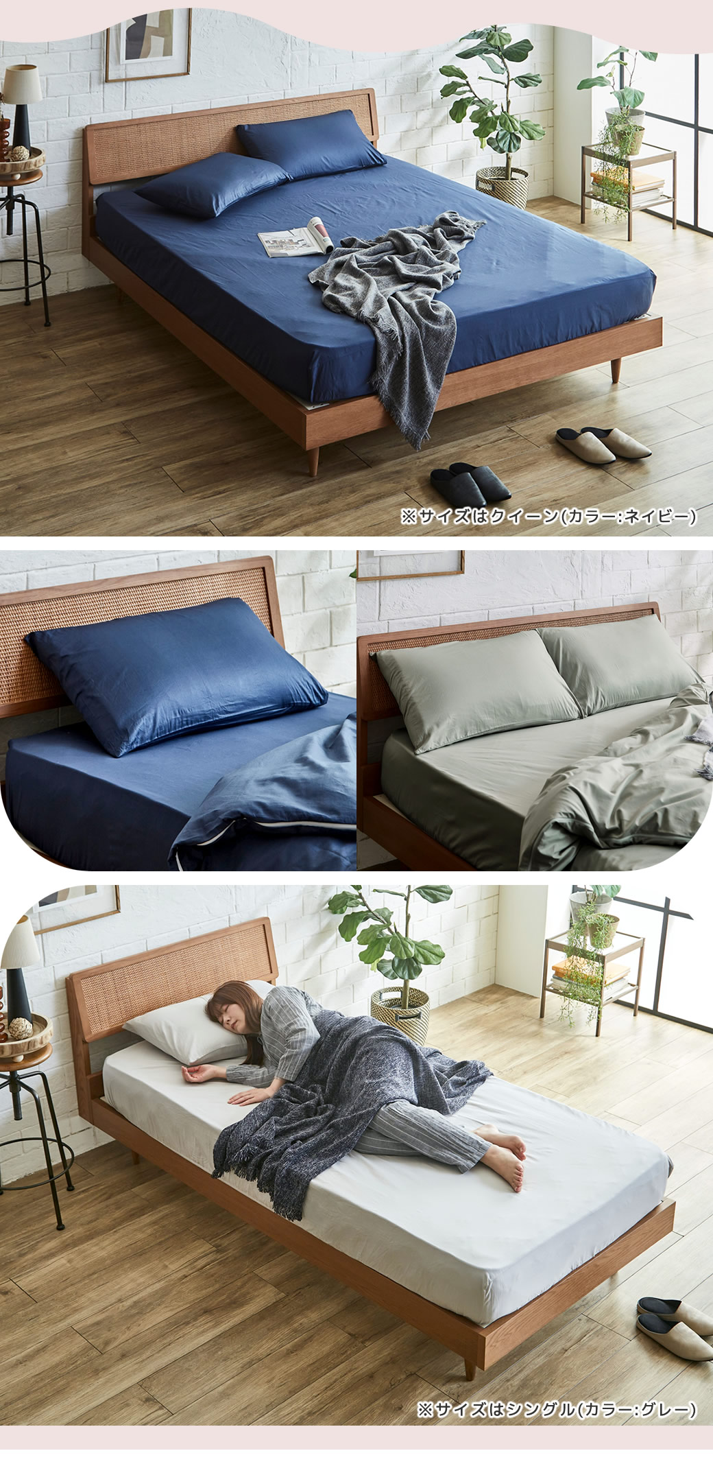 綿100% Cotton 綿ツイルカバー