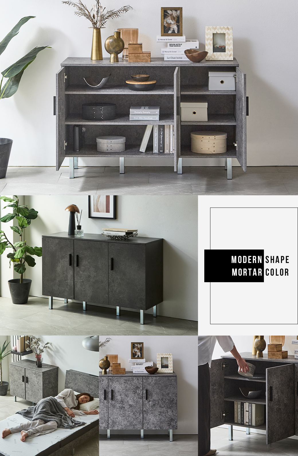 MODERN SHAPE MORTAR COLOR モルタル調 キャビネット 収納 リビング 寝室 使用イメージ