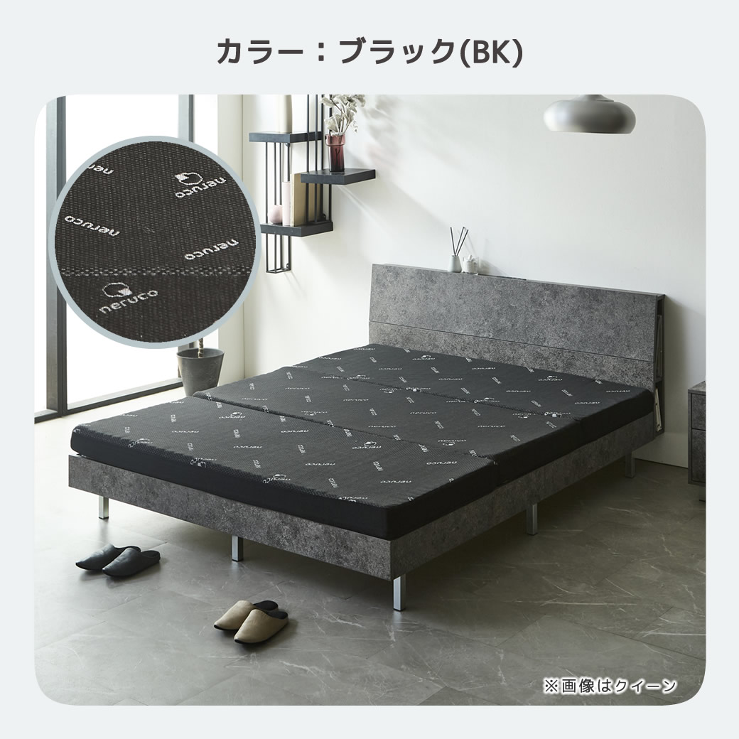 カラー