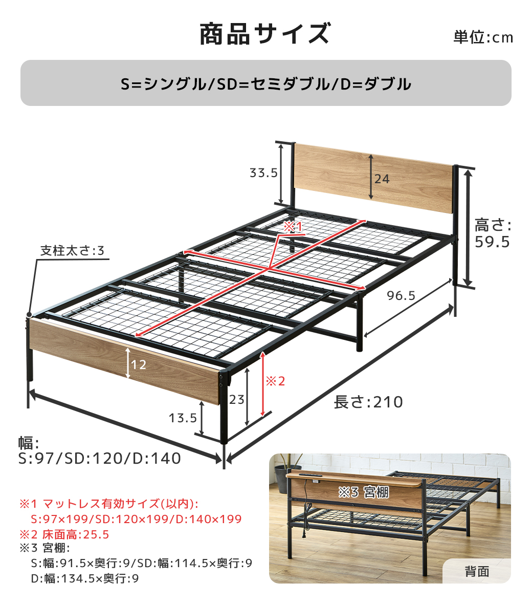 ISO9001認証工場 品質管理