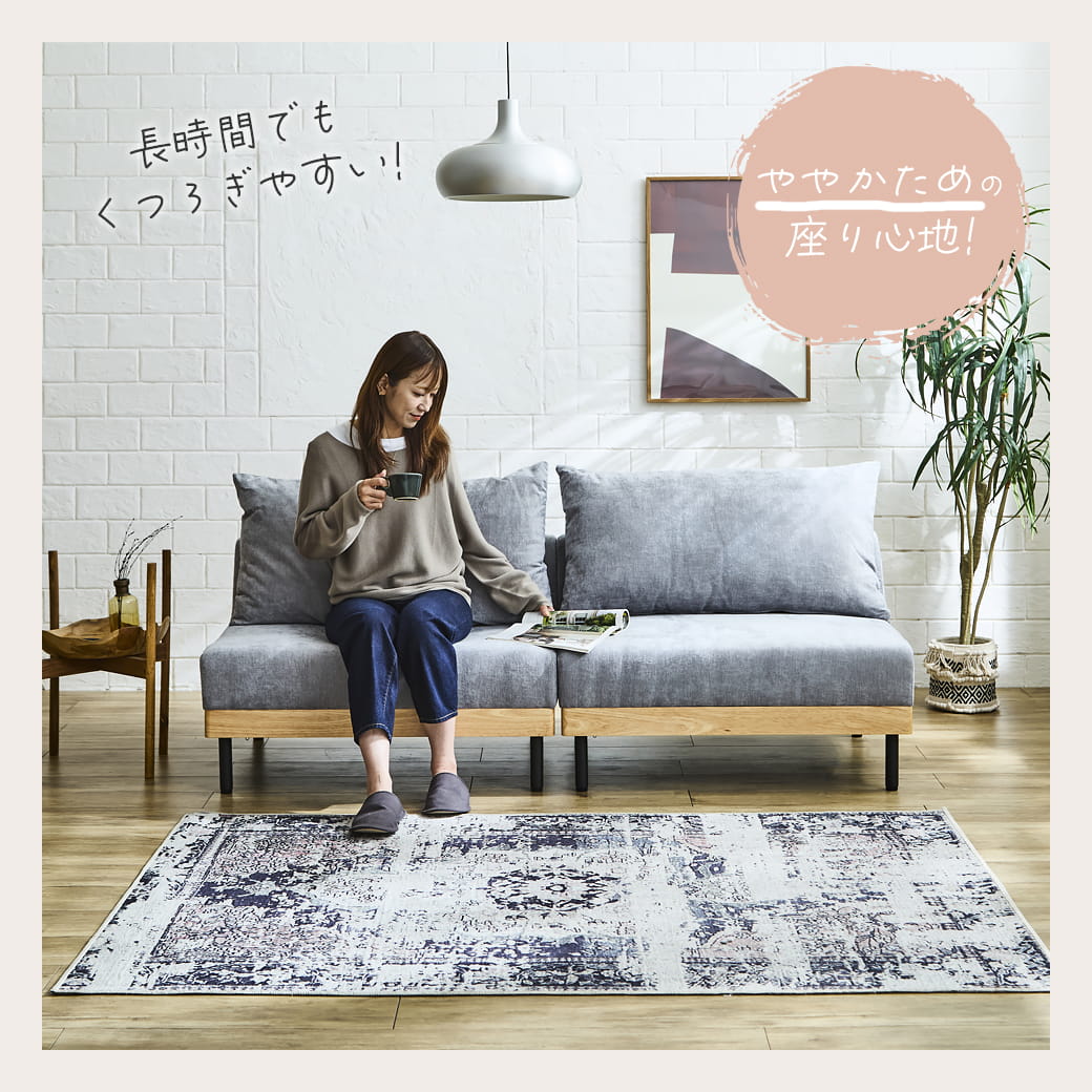 マーサソファベッドのイメージ画像1