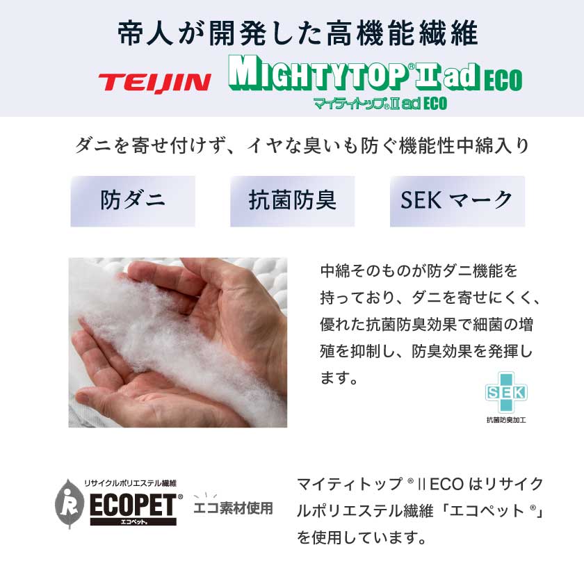 簡単設置