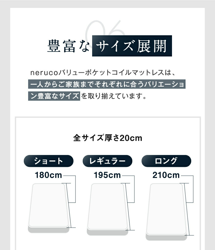 豊富なサイズ展開 1人からファミリーで使用も