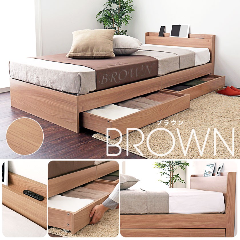 【ポイント10倍】TIINA2 ティーナ2 収納ベッド セミシングル 木製ベッド 引出し付き 棚付き コンセント付き ブラウン ホワイト  セミシングルサイズ