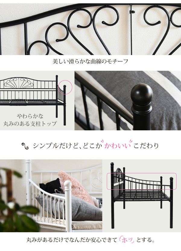 シンプルだけど、どこかかわいいこだわり