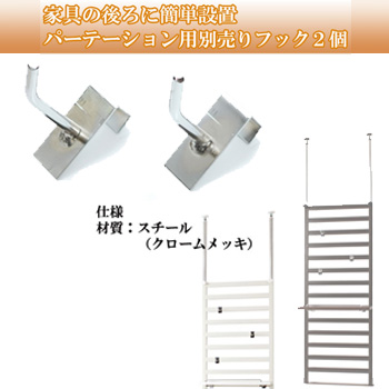 子供 部屋 鍵の人気商品 通販 価格比較 価格 Com