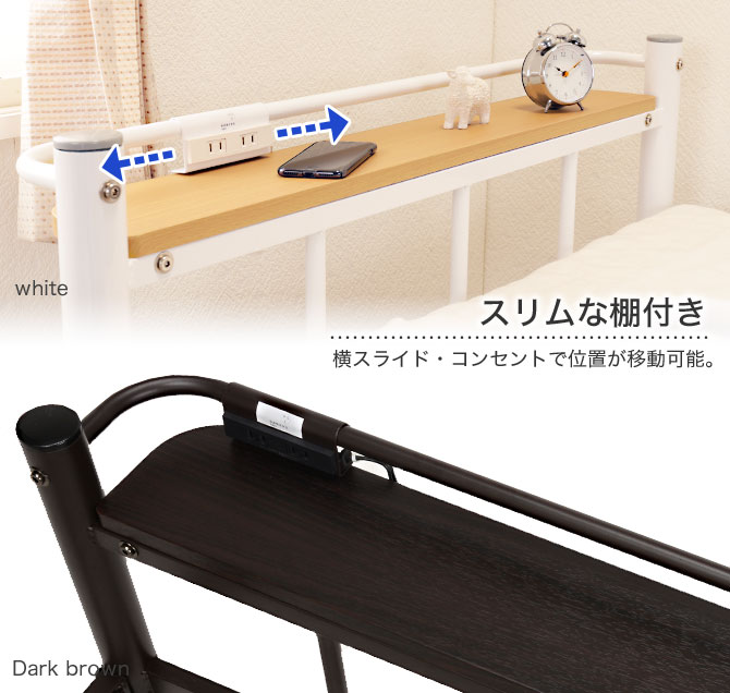 階段付きロフトベッド