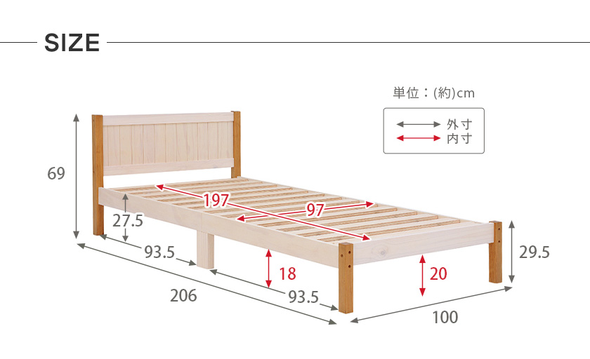 ベッド フレーム シングル