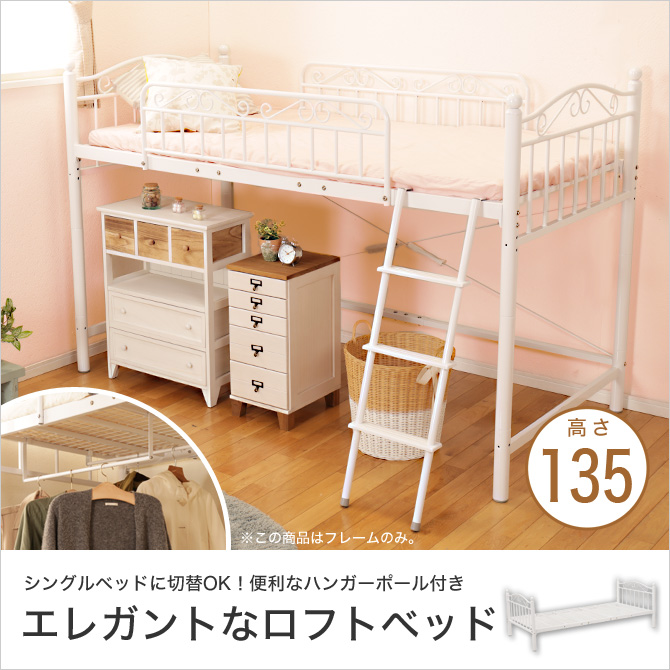 お姫様 ベッド 通販 価格比較 価格 Com お姫様 ベッド 通販 価格比較 価格 Com