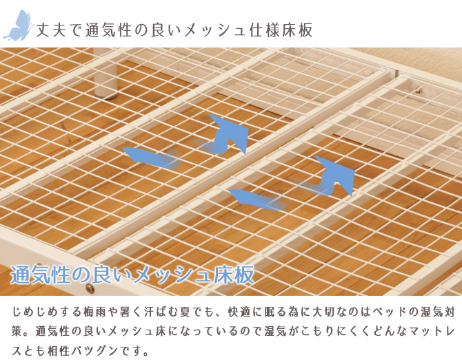 姫系ロフトベッド