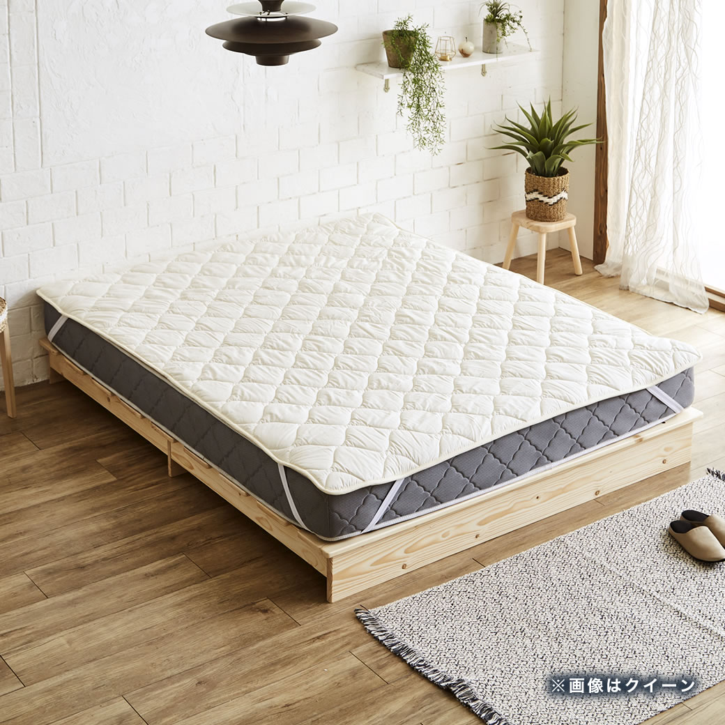 セミシングルからクイーン