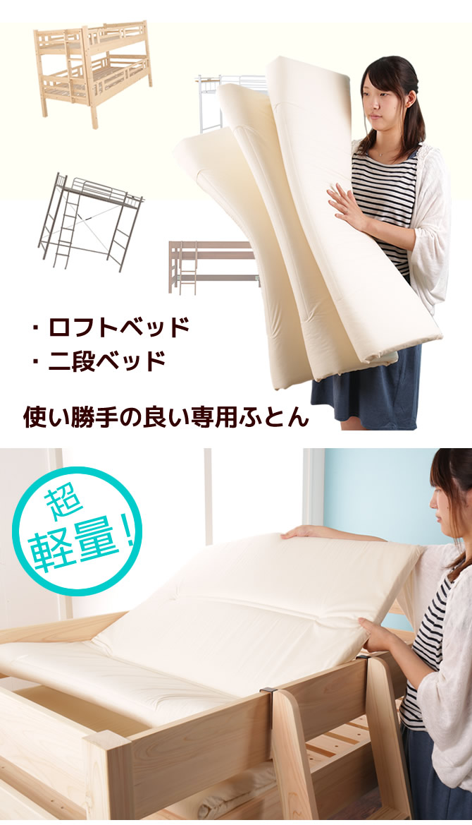 6つ折タイプ