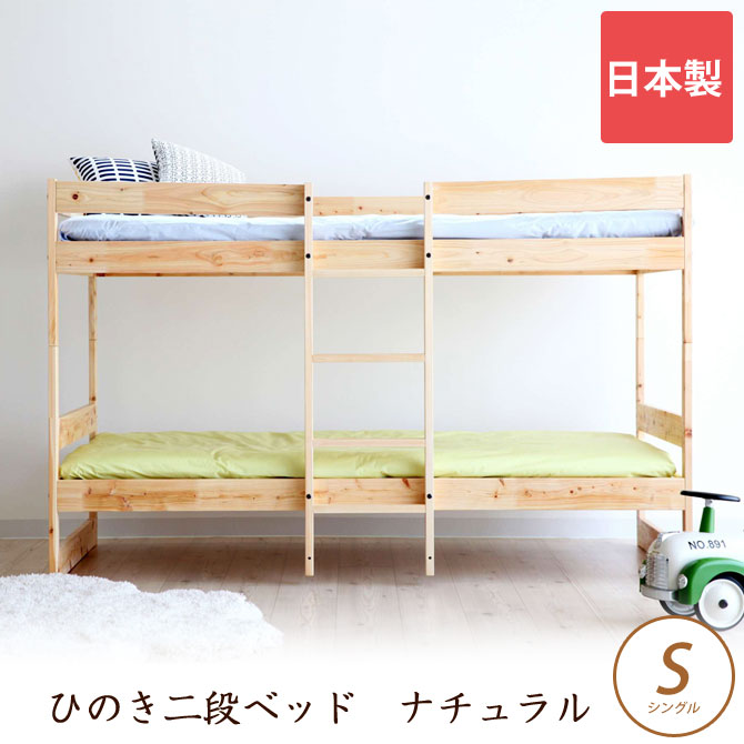 ジョイント すのこの人気商品・通販・価格比較 - 価格.com ジョイント すのこの人気商品・通販・価格比較 - 価格.com