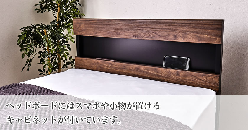 東京ベッド 縦型跳ね上げ収納ベッド フレームのみ 深さ33.5cm シングル フルボ バックオープン 宮付き 棚付き LED照明 跳ね上げベッド