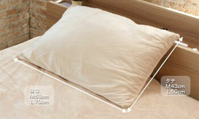ITEM SIZE