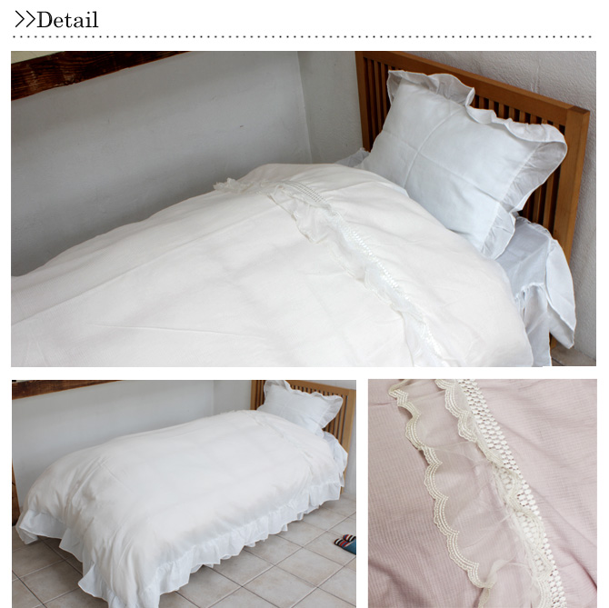 布団カバー2点セット 掛け布団カバー 枕カバー おしゃれ セミダブル 送料無料 ベッド マットレス通販専門店 ネルコンシェルジュ Neruco 布団カバー2点セット 掛け布団カバー 枕カバー おしゃれ セミダブル 送料無料 ベッド マットレス通販専門店 ネルコンシェルジュ Neruco