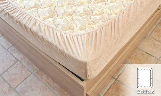 ベッドカバー 3点セット シングル ピローケース Mサイズ マイクロファイバー 枕カバー 掛け布団カバー ベッドシーツ シングルサイズ 国内最大級の ベッド通販専門店ネルコ Neruco ベッドカバー 3点セット シングル ピローケース Mサイズ マイクロファイバー 枕カバー 掛け布団カバー ベッドシーツ シングルサイズ 国内最大級の ベッド通販専門店ネルコ Neruco