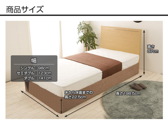 フランスベッド ダブルクッションタイプ フレームのみ 高さ22 5cm 日本製 木製 2年保証 ダブル Gr 01f グランディ 国内最大級のベッド 通販専門店ネルコ Neruco