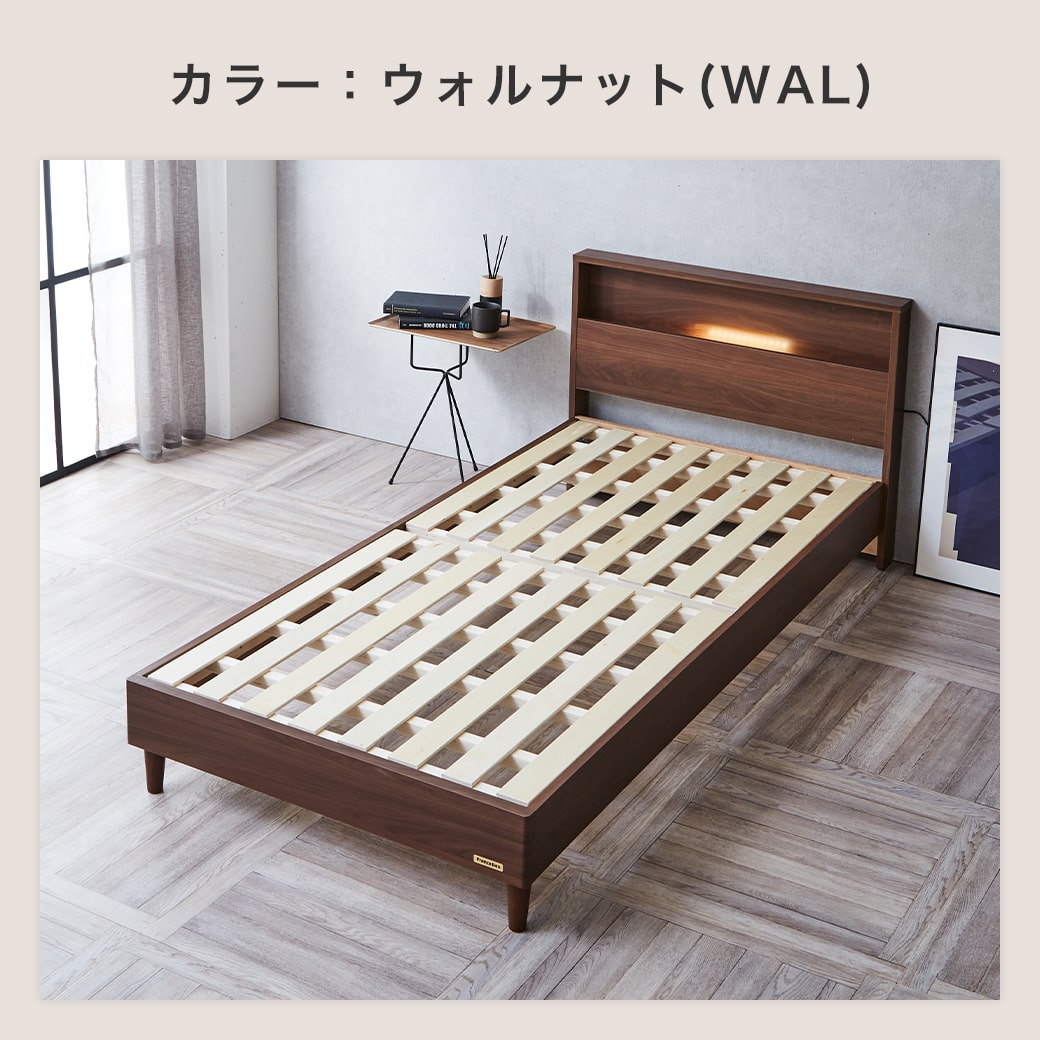 棚付き すのこベッド francebed セミダブルベッド コンセント LED照明 マットレス付き セミダブル すのこ 棚付きベッド 日本製  マルチラススーパースプリングマットレス TH-2020LG+XA-241