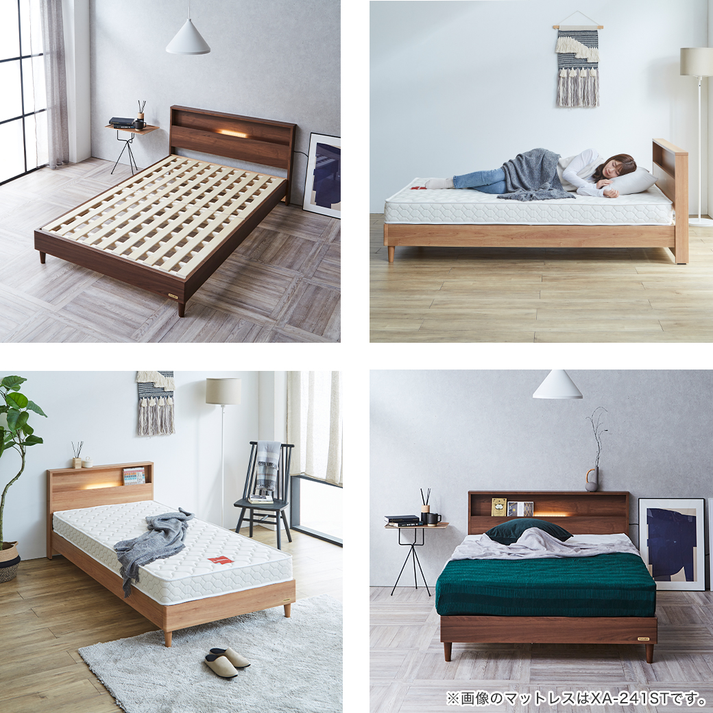ポイント10倍】棚付き すのこベッド francebed セミダブルベッド コンセント LED照明 マットレス付き セミダブル すのこ 棚付きベッド 日本製 マルチラススーパースプリングマットレス TH-2020LG+XA-241 | ベッド・マットレス通販専門店 ネルコンシェルジュ neruco ポイント10倍】棚付き すのこベッド francebed セミダブルベッド コンセント LED照明 マットレス付き セミダブル すのこ 棚付きベッド 日本製 マルチラススーパースプリングマットレス TH-2020LG+XA-241 | ベッド・マットレス通販専門店 ネルコンシェルジュ neruco