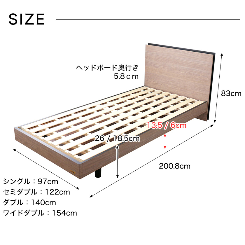 フランスベッド 棚付きすのこベッド シングル 高さ調節可能 コンセント付き 脚付きベッド スリム棚 タブレットスタンド スマホスタンド ベッド マットレス通販専門店 ネルコンシェルジュ Neruco