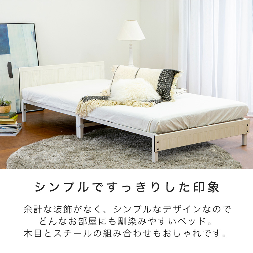 フランスベッド すのこベッド シングル スチール製 簡単組立 コンパクト梱包 コンパクトワン ST-EC メーカー2年保証 ベッドフレーム