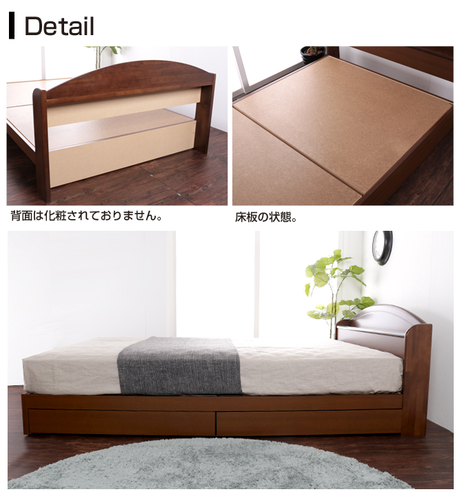 フランスベッド製 収納付きベッド セミダブルベッド マットレス付き 2年保証 天然木ヘッドボード 引き出し付きベッド フランス Cec 2 Xa 241 国内最大級のベッド通販専門店ネルコ Neruco