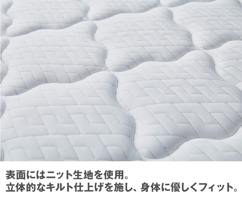 ニット生地使用